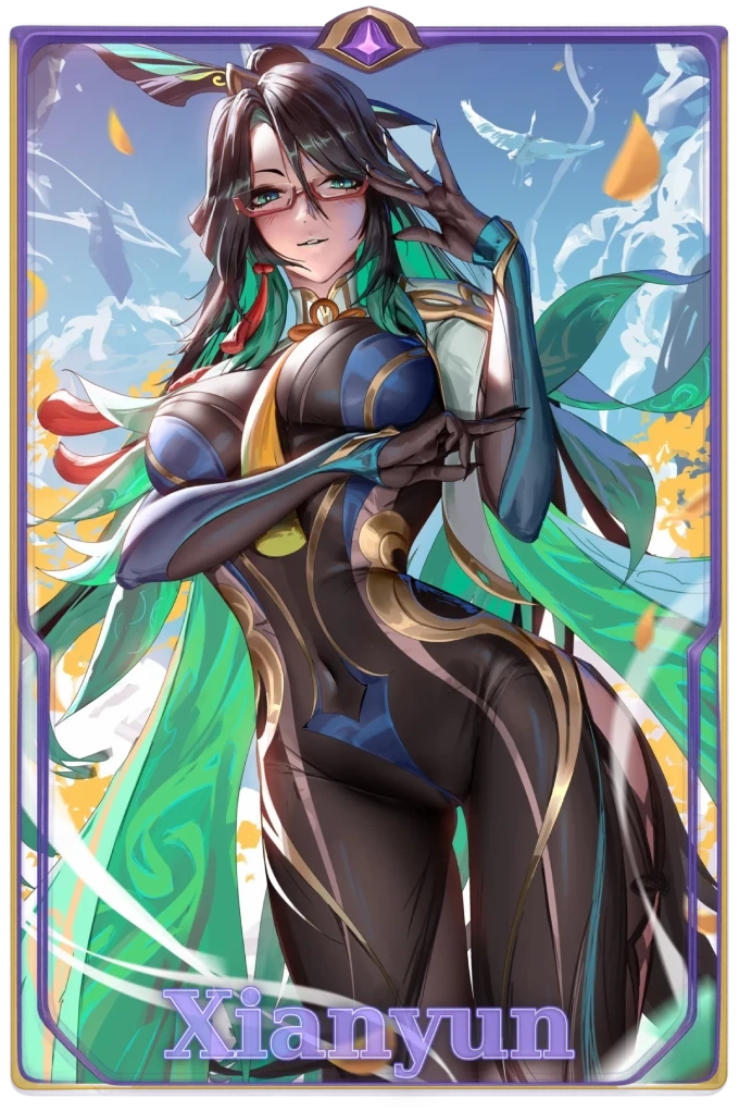 Xianyun